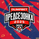 Молодежная хоккейная лига I МХЛ