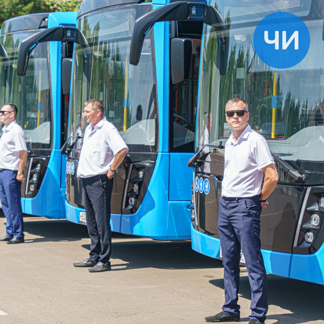 Набережным Челнам передадут 50 новых автобусов НЕФАЗ Сегодня Набережные Челны с рабочим визитом посетит раис Татарстана Рустам Минниханов На площадке Научно технического центра КАМАЗа состоится передача городу 50 единиц новых автобусов НЕФАЗ Они поступили в город два дня назад и дожидаются официальной церемонии на испытательном полигоне возле НТЦ Ранее мэр Наиль Магдеев сообщил что в течение ближайших двух месяцев автопарк города пополнится 80 автобусами еще 30 должны поступить в город до конца года В настоящее время в автобусном парке МУП Горкоммунхоз числится 135 единиц техники chelny news1