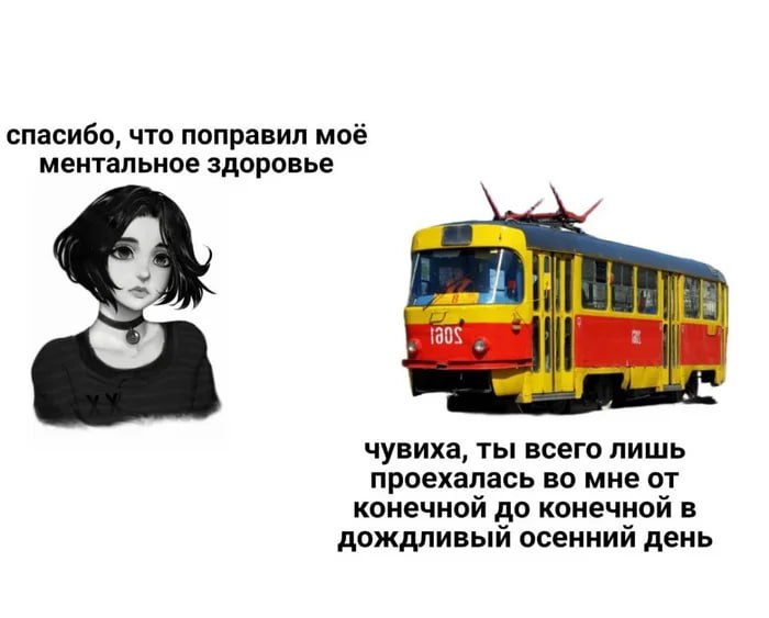 На капитальный ремонт инфраструктуры казанского Метроэлектротранса нужно почти 9 млрд рублей Эти средства необходимы для обновления изношенных трамвайных путей контактной сети тяговых подстанций и другого оборудования часть которого не модернизировалась десятилетиями   entermedia io news tsifra dnya skolko nuzhno na kapremont infrastruktury metroelektrotransa