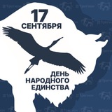 Брестский областной исполнительный комитет