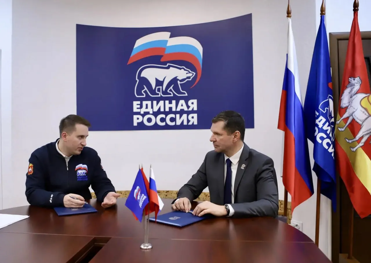 Челябинск Главное  Председатель Челябинской городской Думы Сергей Буяков подал документы на участие в предварительном голосовании Единой России по отбору кандидатов в Госдуму РФ Это очень нужная процедура она важна для жителей Челябинской области И как раз перед этим голосованием мы подводим итоги своей работы рассказываем о достижениях и проблемах с которыми пришлось столкнуться Рассказываем о своих планах что мы хотим поменять как мы хотим улучшить жизнь южноуральцев Праймериз Единая Россия это еще и возможность рассказать людям о народной программе партии отметил Сергей Буяков Также он добавил что народная программа партии опирается на проекты сформированные из обращений жителей области и города Мы в MAX VK Сайт подробнее на канале Челябинск Главное