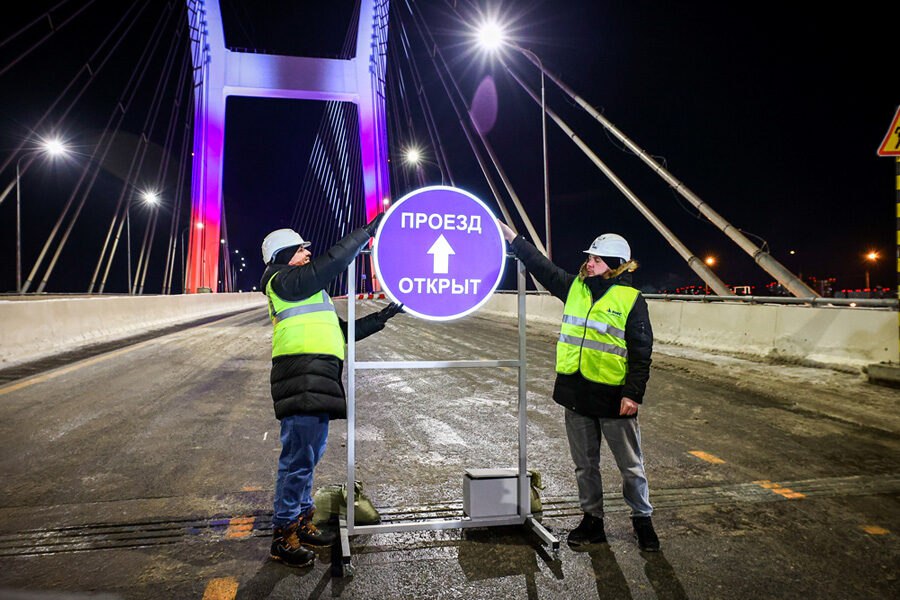 В Новосибирске корректируют движение транспорта после ввода моста через Обь После открытия движения по четвертому мосту через Обь мэрия Новосибирска утвердила ряд решений по организации дорожного движения Эти меры призваны эффективнее распределить транспортные потоки и повысить пропускную способность магистралей связанных с новой переправой Подробнее читайте по ссылке INFOPRO54 Фото предоставлено пресс службой мэрии Новосибирска автор Ростислав Нетисов