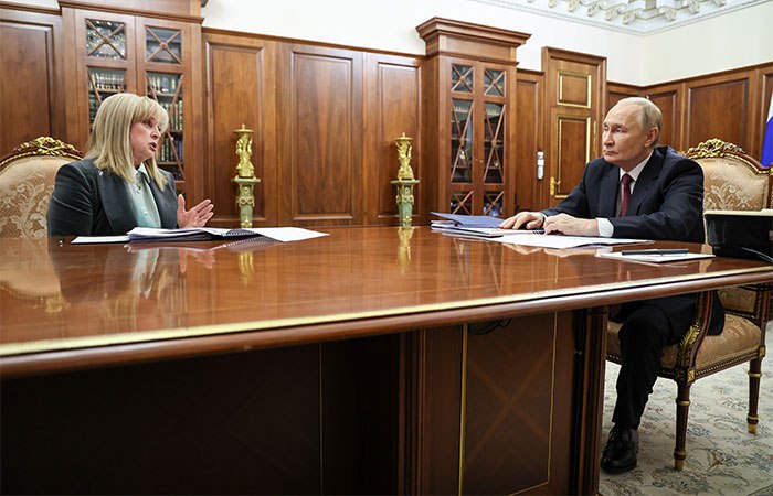 Путин на встрече с Памфиловой пообещал рассмотреть возможность выхода России из БДИПЧ ОБСЕ Руководитель ЦИК Элла Памфилова назвала организацию недемократичной и отметила что Россия своим участием в ней легитимизирует ее работу Фото Александр Казаков ТАСС interfaxonline