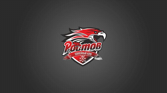 ХК Ростов снялся с Чемпионата ВХЛ из за прекращения финансирования Причиной такого решения стало отсутствие финансирования со стороны министерства спорта Ростовской области Как сообщается на официальном сайте клуба сохранение профессионального хоккейного клуба Ростов в чемпионате России ВХЛ является важным шагом для развития спорта в регионе и поддержания социального благополучия населения Данное решение означает фактическую остановку участия команды в текущем профессиональном сезоне Фото пресс служба ХК Ростов Подписывайтесь на МАХ присылайте новости