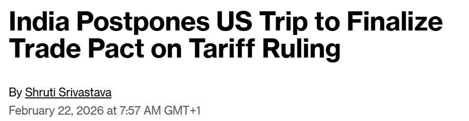 Индия откладывает торговые переговоры с США из за неопределенности с тарифами Трампа после решения Верховного суда об их отмене пишет Bloomberg со ссылкой на источники Издание отмечает что после решения Верховного суда США поездка индийской делегации в Америку перенеслась на более позднюю дату В то же время в начале этого месяца Индия добилась временного соглашения по которому Трамп снизил пошлины для этой страны с 25 до 18 сославшись на обещание Индии отказаться от закупок российской нефти что индийцы не подтверждали а так же отменил дополнительную пошлину в 25 Однако после отмены тарифов Верховным судом Трамп ввел 10 глобальный тариф позже подняв его до 15 На этом фоне источник Bloomberg в Индии заявил что из за хаоса с введением и отменой пошлин требуется дополнительное время для оценки развития событий