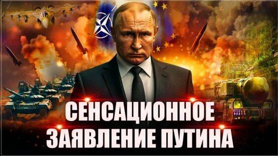 Журналисты кремлёвского пула анонсировали громкие заявления президента. Выступление Путина планируется после окончания официальных встреч поздно вечером, точное время не называется Новости №1 в Ростове Прислать новость/фото