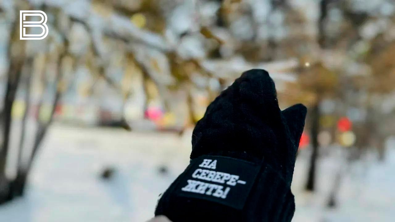 Северяне смогут получить 51 тысячу рублей за привлечение людей на работу в Мурманскую область Условия программы Арктический маяк расширят с 1 января 2026 года Помимо введения выплаты с нового года отменят возрастное ограничение для людей старше 35 лет желающих переехать на работу в Кольское Заполярье Об этом и других направлениях работы про программе Курс на Север сообщили на оперативном совещании Все самые важные новости Telegram MAX