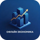 Аватар Телеграм канала: Business Course