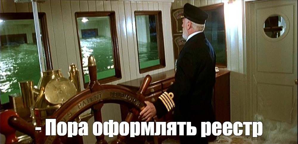 Для борьбы с «ветхим» флотом ОСК предложила запретить доступ в российские морские порты всех судов старше 40 лет и осложнить заход иностранного флота старше 30 лет. Планируется взимать повышенные сборы со старых судов, ввести реестр допустимых страховщиков, переложить ответственность за безопасность фрахтуемых судов на грузовладельцев, а заходящих — на собственников терминалов – Ъ.