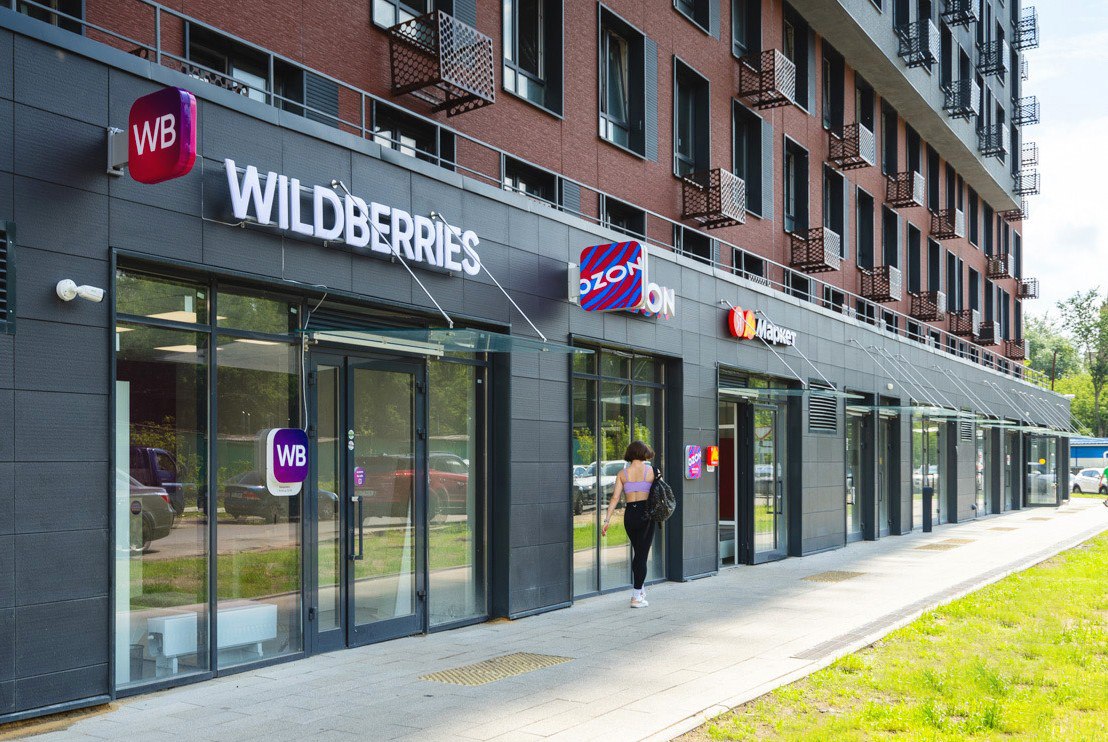 cre news Маркетплейсы и образовательные центры возглавили список арендаторов Аструм Недвижимости УК Аструм Недвижимость в III квартале 2025 года сдала в аренду около 5 тыс кв м стрит ритейла в жилых комплексах ГК Гранель Треть новых арендаторов составили пункты выдачи заказов и центры дополнительного образования Подробнее   cre ru news 100396