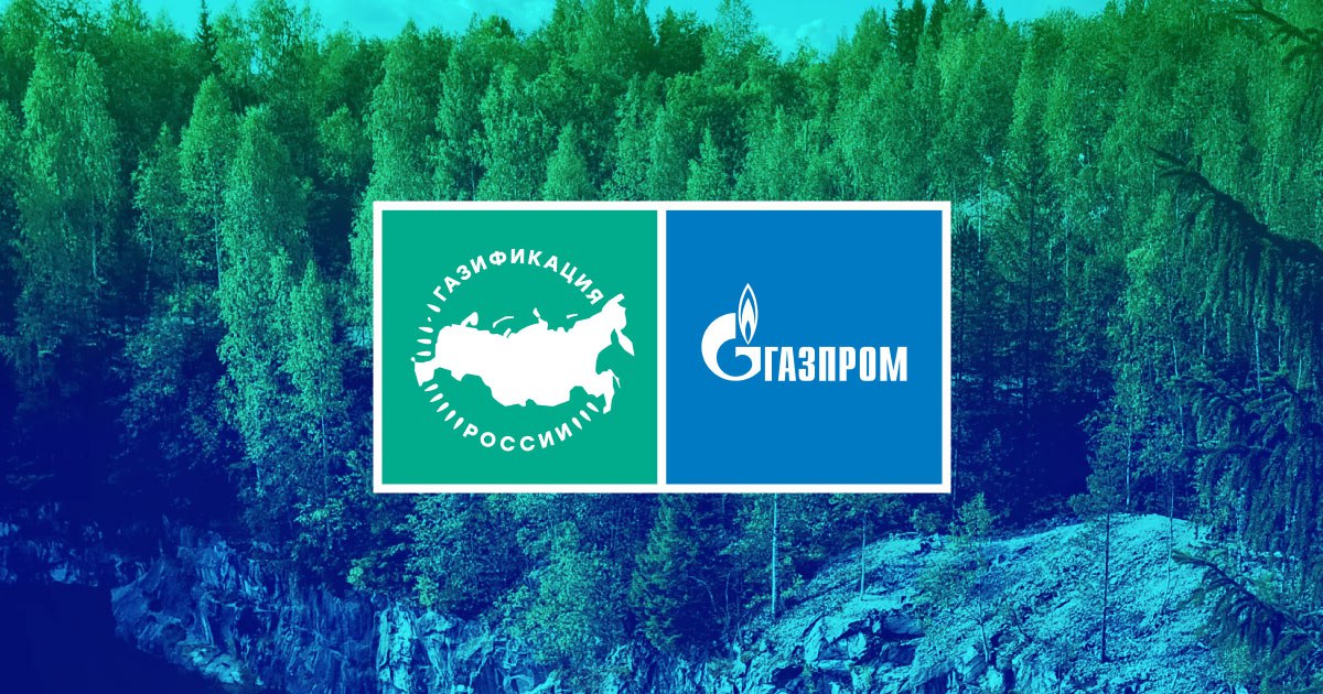 Россия вошла в число европейских лидеров по доступности газа для населения Россия заняла второе место среди европейских стран по параметру, отражающему соотношение средней зарплаты и цены на природный газ, — констатируют эксперты Топ-3 стран по количеству кубометров газа, которые можно купить на среднюю зарплату: 10 278,5 — Казахстан 9 604,9 — Россия 6 005,0 — Белоруссия Топ-3 аутсайдеров: 739,7 — Молдавия 997,7 — Португалия 1 257,2 — Италия «КРИСТАЛЛ РОСТА» ранее информировал о том, что по мнению Business Insider российская экономика преуспевает в том числе благодаря самодостаточности в производстве важнейших ресурсов