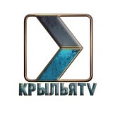 Аватар Телеграм канала: KрыльяTV Осетия