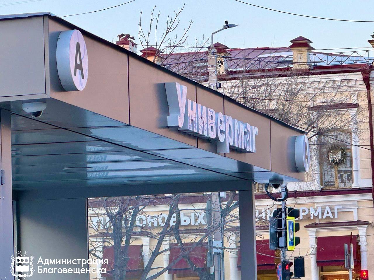 Весь автопарк Автоколонны в Благовещенске планируют перевести на газ до конца 2030 года В Благовещенске составляют график газификации частных домов Первыми источник энергии получили жители четырех районов города вблизи которых проходит газопровод 5 й стройки Тайваня Плодопитомника и Молокозавода Их начнут подключать уже в 2026 году При этом заявки принимают и от живущих в других территориях Благовещенска Всего в администрацию поступило уже более 300 заявлений от благовещенцев Напомним в городе уже работает одна газовая котельная строятся ещё три На дорогах Благовещенска курсируют 25 такси работающих на газовом топливе Также в течение месяца закупят ещё 25 машин которые переоборудуют на газ до мая В 2026 году купят 25 автомобилей для такси они тоже будут работать на газе Купят и 24 автобуса с подобным видом топлива В 2027 году закупят 27 автобусов В планах у администрации перевести весь автопарк Автоколонны на газовое топливо до конца 2030 года Фото blagoveshchensk rf Portal2x2 Реклама