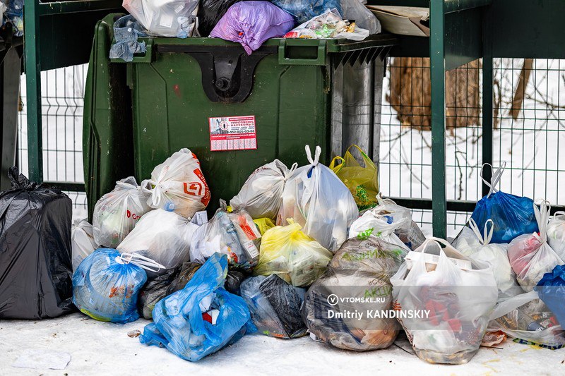 Около 40 млн руб задолжали жители Томска и Томского района за вывоз мусора На 1 декабря 2025 года задолженность населения Томска и Томского района за услугу по вывозу твердых коммунальных отходов ТКО составляет 37 8 миллиона рублей Региональный оператор убедительно просит жителей погасить задолженность накопленную в течение 2025 года для расчетов с транспортными компаниями сообщил региональный оператор АБФ Логистик томск новоститомска Прислать новость   Подписывайся на vtomske ru