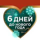 Аватар Телеграм канала: Московская медицина.Cito 🩺