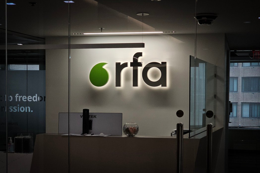 Радио Свободная Азия приостанавливает работу из за шатдауна в США Американская радиостанция Свободная Азия Radio Free Asia впервые с момента основания в 1996 году временно прекратит вещание из за шатдауна правительства США Подробнее   anhor uz world no work 2 anhoruz Новости события мнения Мобильное приложение IOS Android