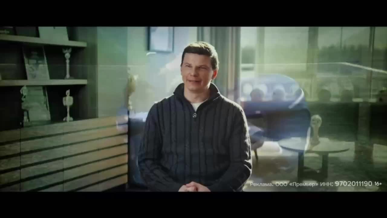 PREMIER и RUTUBE анонсируют документальный проект о столетней истории ФК Зенит