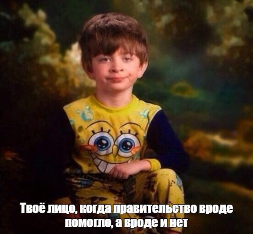 Отсрочку по акцизу на жидкую сталь для металлургов не продлили экономика Правительство не стало продлевать отсрочку по уплате акциза на жидкую сталь действовавшую до 1 декабря 2025 года 29 октября правительство приняло постановление об отсрочке платежей по акцизу на жидкую сталь и НДПИ на железную руду до 1 декабря 2025 года Речь шла о налогах срок уплаты которых наступает в период с сентября по ноябрь Фактически металлурги не восприняли это как меру поддержки говорили Интерфаксу источники в металлургической отрасли Пока постановление не вышло большинство компаний уже уплатило акциз за сентябрь в конце октября За октябрь необходимо оплатить 28 ноября то есть получается что отсрочку дали на несколько дней отмечал источник в крупной меткомпании Ваш МеталлургЪ