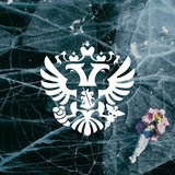 Минэк туристический