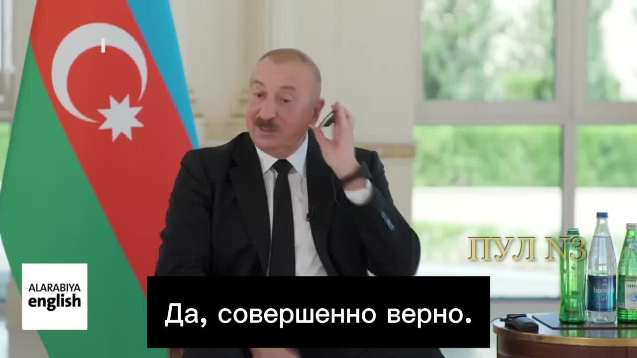 Алиев и Пашинян выдвинули Трампа на Нобелевскую премию мира
