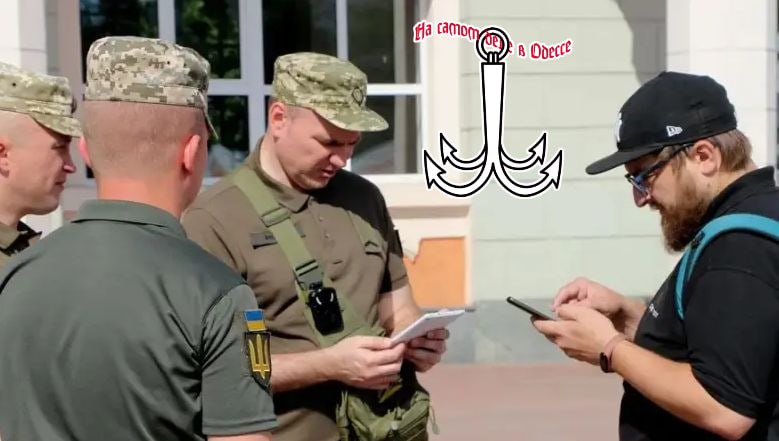 ВСУ опровергли недавние заявления об истечении срока штрафов за необновление военно-учетных данных. Представитель Сухопутных сил Саранцев отметил, что такие утверждения являются ошибочными. По его словам, штрафы за нарушение правил воинского учета остаются в силе. По его словам, если человек самостоятельно обратится в ТЦК, то сможет оплатить штраф вдвое меньше - 8500 гривен. Вот удружили, так удружили. Приходи, говорят, сам - меньше заплатишь! Вы шо, серьёзно людей за идиЁтов держите?? ПОДПИСАТЬСЯ Чат Бот Дзен