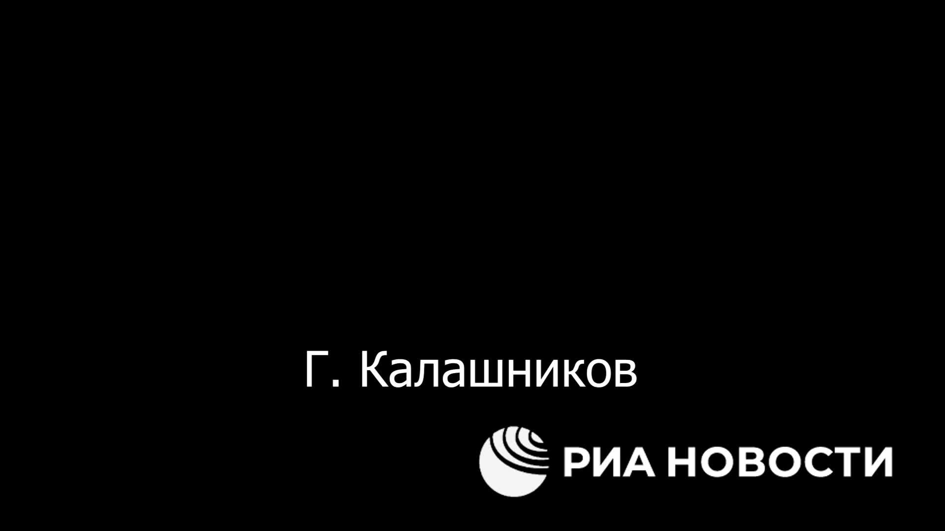 Трое россиян осуждены за поджоги и призывы к терроризму после вербовки украинскими спецслужбами