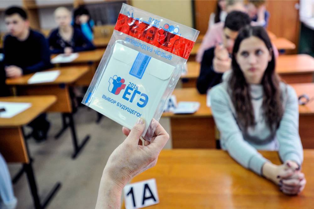 Правила пересдачи ЕГЭ в этом году не изменятся, выпускники по-прежнему не смогут выбрать лучшие баллы, которые у них были до пересдачи или после. Об этом сообщил руководитель Рособрнадзора Музаев. Подписаться