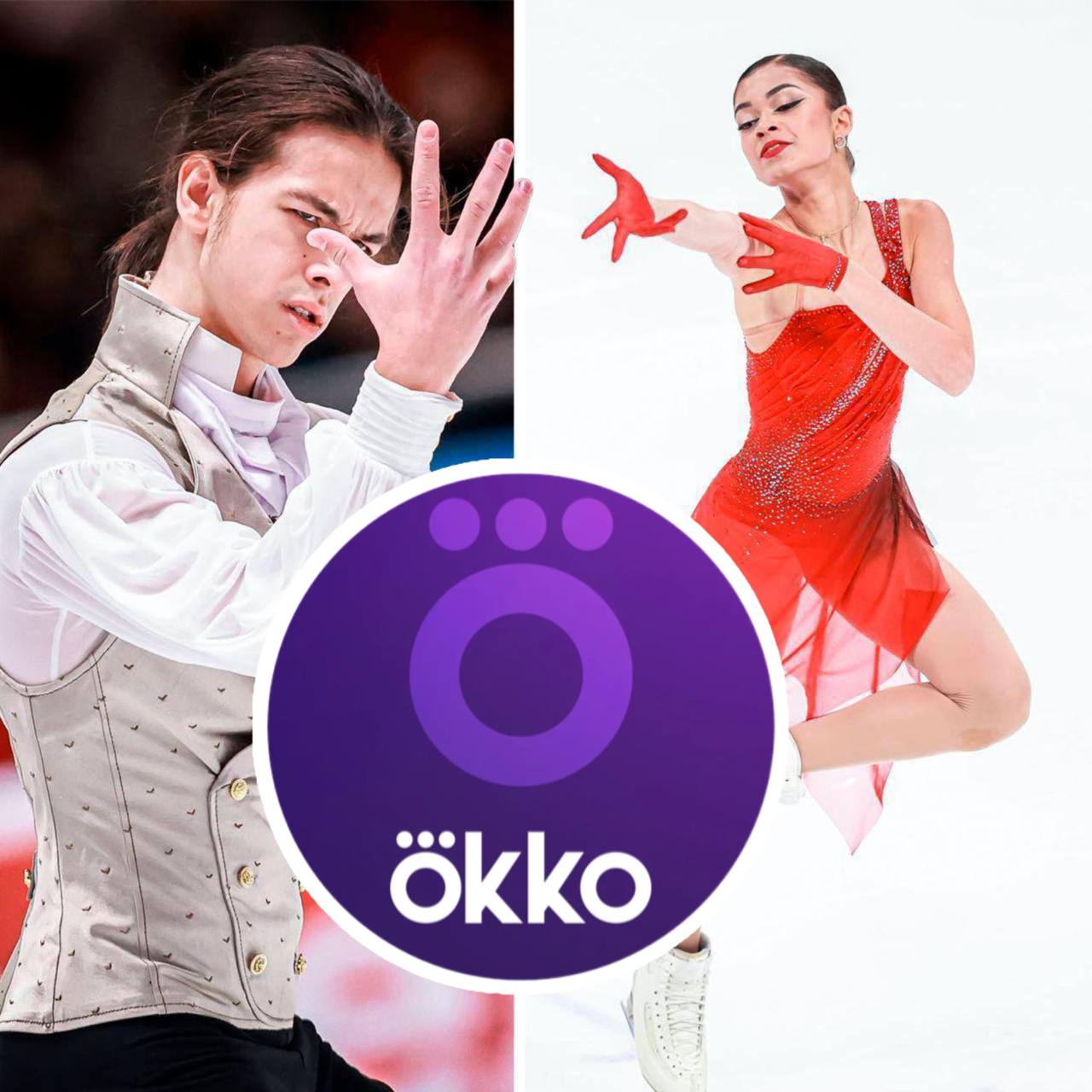 Трансляции Олимпиады 2026 в Милане на Okko будут бесплатными Это первый случай когда официальную трансляцию будет вести не федеральный телеканал а онлайн кинотеатр РБК Лучший канал о фигурном катании