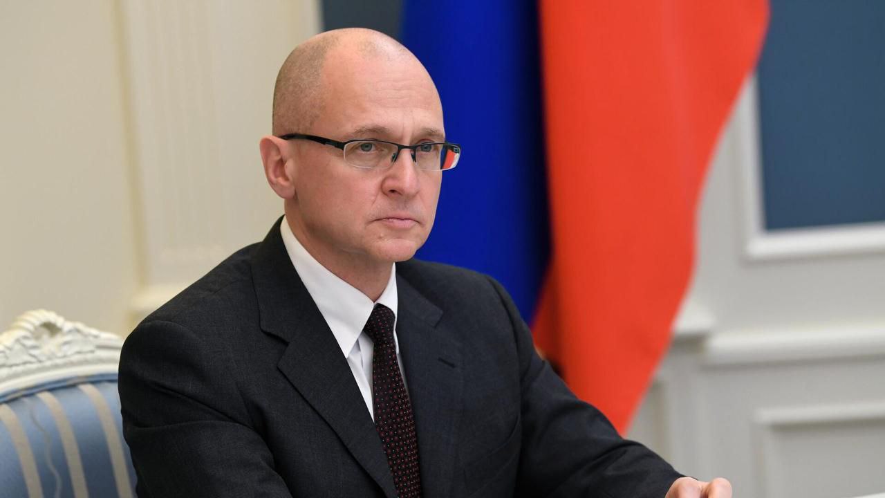 Сергей Кириенко возглавил наблюдательный совет Национального центра исторической памяти. В состав вошли Владимир Мединский, Григорий Гуров, Сергей Кравцов, Ольга Любимова и Валерий Фальков. Согласно указу президента приоритетными задачами центра являются: Сохранение и защита традиционных российских духовно-нравственных ценностей; Сохранение и защита культуры и исторической памяти; Реализация общественно значимых проектов и инициатив.
