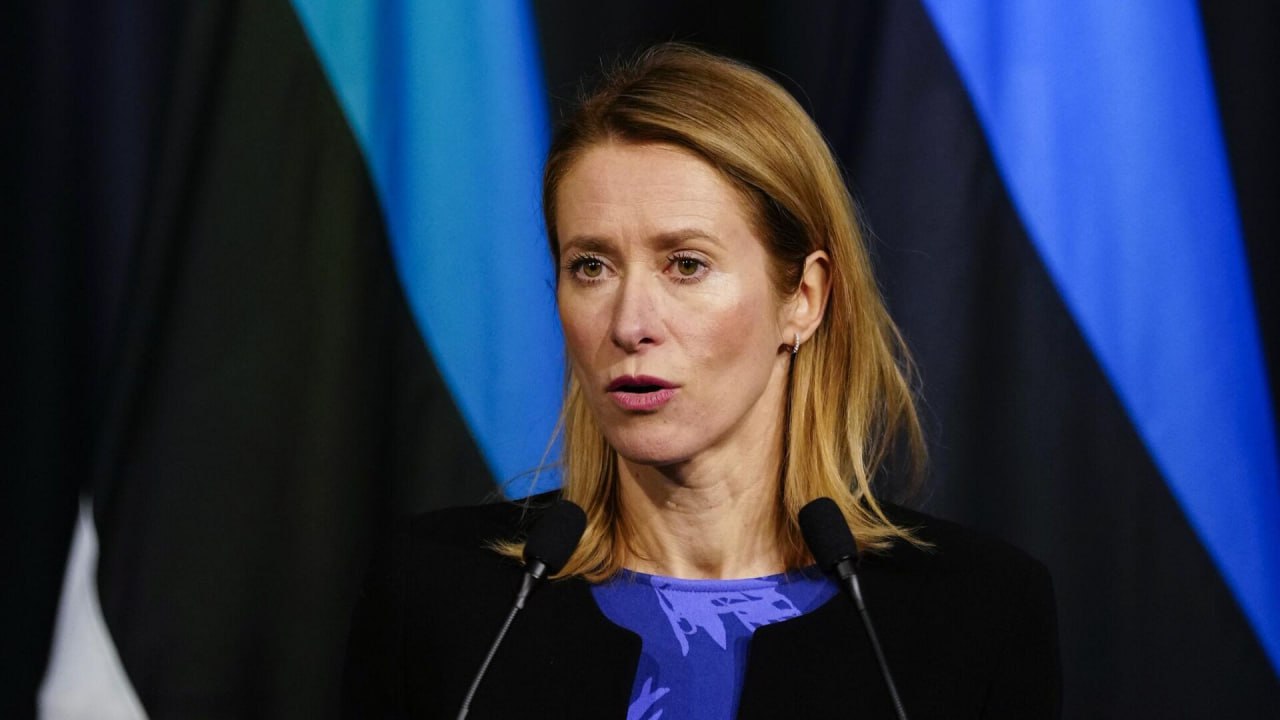 ЕС разрабатывает резервный «план Б» по сохранению экономических санкций против РФ на случай, если Трамп откажется от мирных переговоров по Украине и попытается наладить отношения с Москвой — главный представитель ЕС по вопросам внешней политики и безопасности Кая Каллас  Читать далее