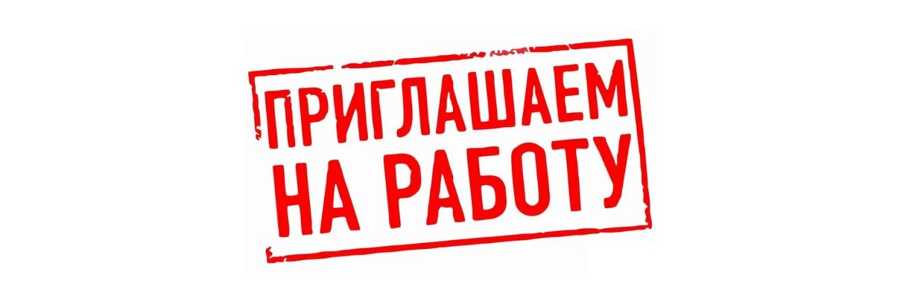 За последние 30 дней нижегородские работодатели искали более 25,5 тыс. сотрудников, что на 3% превышает уровень запросов начале лета 2025 года, сообщает hh.ru. Наибольшее число новых рабочих мест сосредоточено в сфере продаж 6,2 тыс. . На втором месте – рабочие профессии более 5 тыс. , на третьем – сфера производства и сервисного обслуживания 4,2 тыс. . При этом за месяц в Нижегородской области на 8% снизилась потребность компаний в аналитиках, консультантах по стратегии и инвестициям, на 5% – в работниках розничной торговли, на 2% – в финансистах и бухгалтерах.