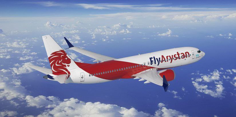 Лоукостер FlyArystan запускает рейсы «Астана – Газипаша» С 28 мая 2025 года казахстанская авиакомпания FlyArystan запускает прямые авиарейсы между столицей Казахстана и городом Газипаша, расположенном в провинции Анталья в Турции. Перелеты по этому маршруту будут выполнять в период до 30 мая 2025 года дважды в неделю — по средам и пятницам. FlyArystan — казахстанская бюджетная авиакомпания, базирующаяся в Алматы, дочерняя компания АО Аir Astana. По состоянию на сентябрь 2024 года воздушный флот авиаперевозчика состоял из 23 самолетов Airbus A320. Читайте также: Таджикская авиакомпания Somon Air запускает рейс в Египет Logistan.info Логистика Авиаперевозки