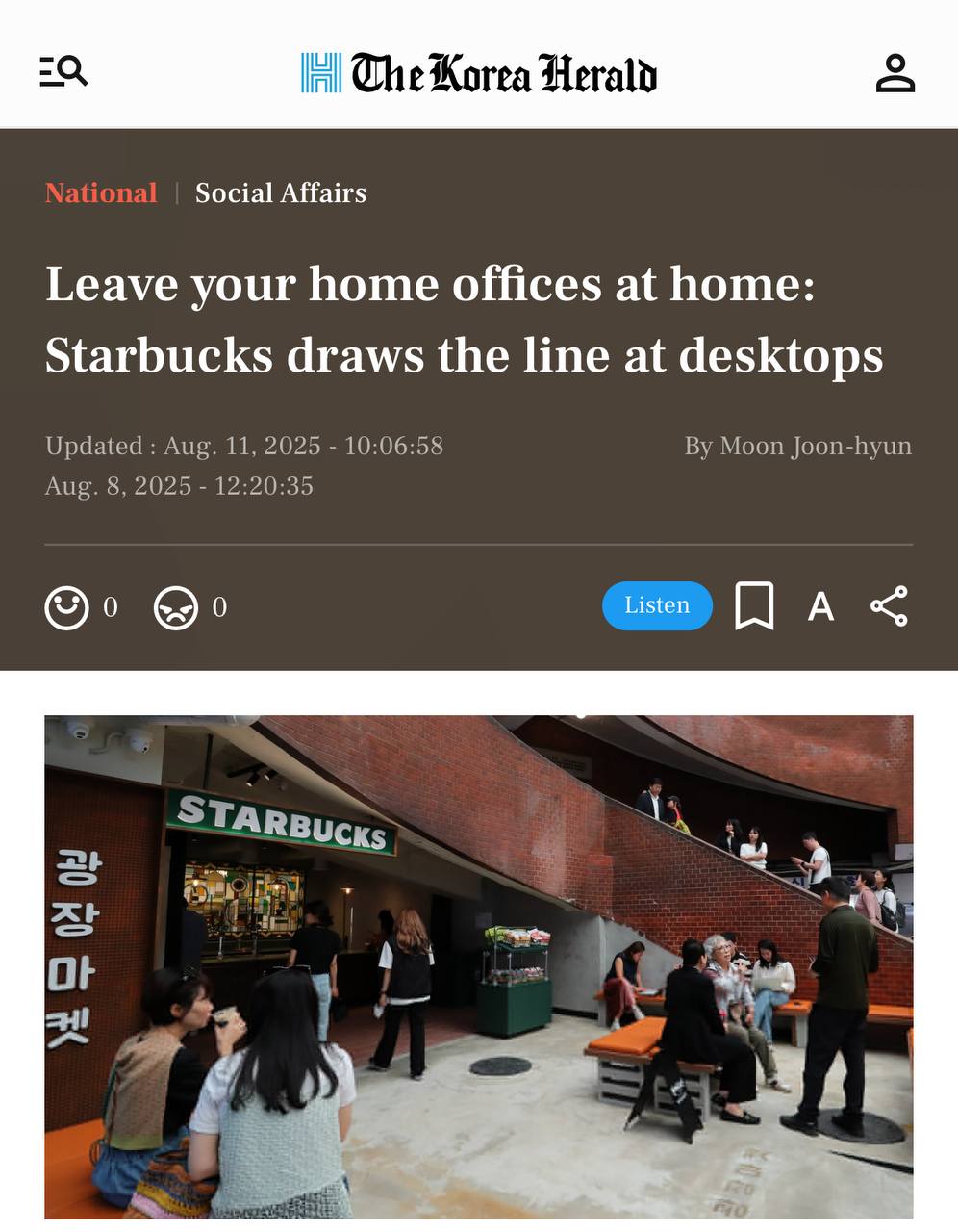 Корейский Starbucks захватили удаленщики: дошло до того, что кофейни запретили посетителям приносить свои компьютеры, принтеры, удлинители и ПЕРЕГОРОДКИ.   Для любителей поработать в заведении появился даже специальный термин — «кагоджонг»: это соединение слов «кафе» и «учебное заведение». Только местные удаленщики и студенты пошли дальше обычных ноутбуков: они начали оборудовать за столиками полноценные рабочие места, которые мешают другим людям просто выпить кофе. Такая тенденция крайне негативно сказывается на бизнесе — владельцы просто лишаются прибыли.   До чего доводит желание вайбово поработать в кофейне.