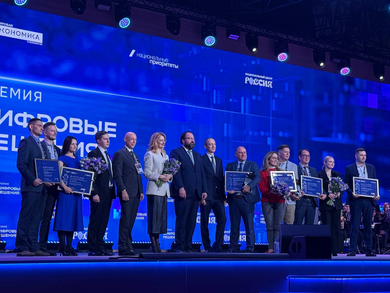 Названы разработчики лучших ИТ решений года В национальном центре Россия состоялось награждение лауреатов премии Цифровые решения 2025 Более 850 компаний подали почти полторы тысячи заявок на соискание премии в восьми номинациях Лучшие из них отобрал Экспертный совет Цифровая безопасность Центр биометрических технологий с проектом Типовое решение по информационной безопасности для работы с биометрией Платформенное решение компания Р7 с проектом Р7 офис Приложения и программы группа Астра с проектом Российская операционная система Astra Linux Искусственный интеллект Яндекс Облако с проектом ИИ для анализа развития мозга новорождённых Цифровой сервис Центр хранения данных с проектом Государственная единая облачная платформа Подготовка цифровых кадров Алгоритмика с проектом Непрерывная система развития навыков цифровой экономики Алгоритмика Инновации в связи научно технический центр Протей с проектом Ядро мобильной сети 4G Железное решение МТС с проектом Отечественные базовые станции Иртея Поздравляем победителей и ждём участников с новыми проектами в следующем году mintsifry ЦифровыеРешения