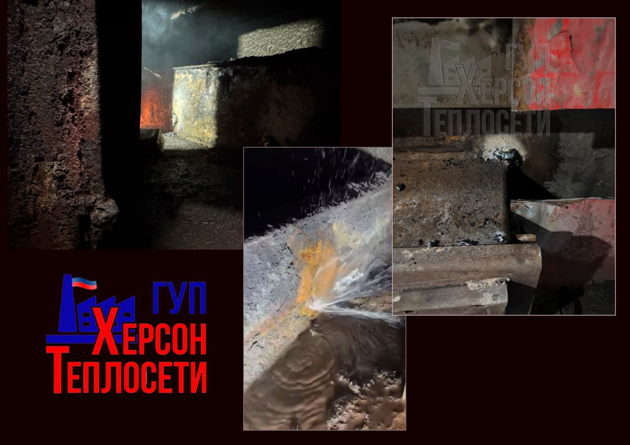 Устранена течь и проведено ТО котла в социально значимом учреждении В рамках планового технического обслуживания и на основании ранее выявленных дефектов, специалистами ГУП ХО «Херсон Теплосети» была оперативно устранена течь котла мощностью 300 кВт в одном из учреждений Генического муниципального округа. Работы проведены с соблюдением всех требований техники безопасности и нормативных стандартов. В результате устранения неисправности восстановлена герметичность и работоспособность оборудования. Профилактические мероприятия позволяют повысить надёжность теплоснабжения и подготовить объект к предстоящему отопительному сезону. Подробнее: