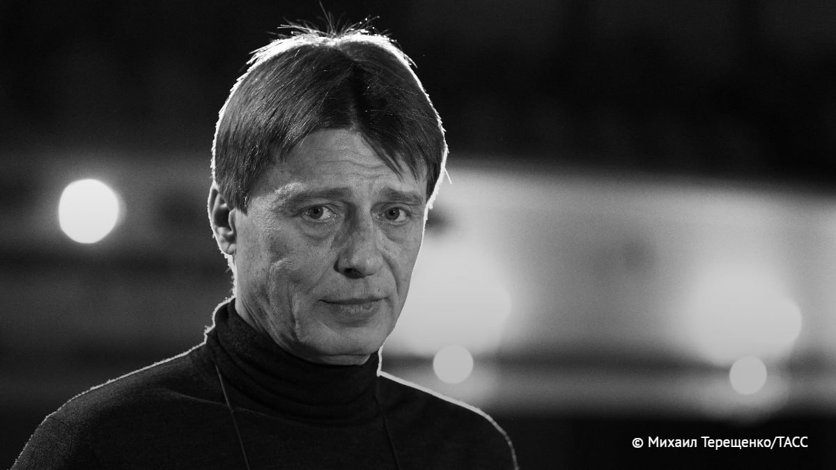 Народный артист РФ Анатолий Лобоцкий умер на 67 м году жизни сообщила ТАСС его семья