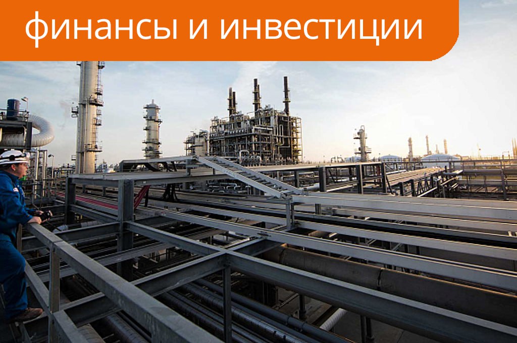 Американская Occidental Petroleum может продать химическое подразделение за 10 миллиардов Нефтяная компания Occidental Petroleum США ведет переговоры о продаже химического подразделения OxyChem По словам источников сумма сделки может составить около 10 млрд Покупатель пока не разглашается Сделка может стать крупнейшей продажей в истории Occidental Сланцевый производитель активно продает активы с целью сокращения долга который составляет 24 млрд Задолженность является следствием покупки Anadarko Petroleum за 55 млрд в 2019 году и CrownRock за 13 млрд в 2023 году За 12 месяцев на конец июня 2025 года выручка OxyChem составила почти 5 млрд Компания производит хлор каустическую соду гиалуроновую кислоту ПВХ и другую химическую продукцию