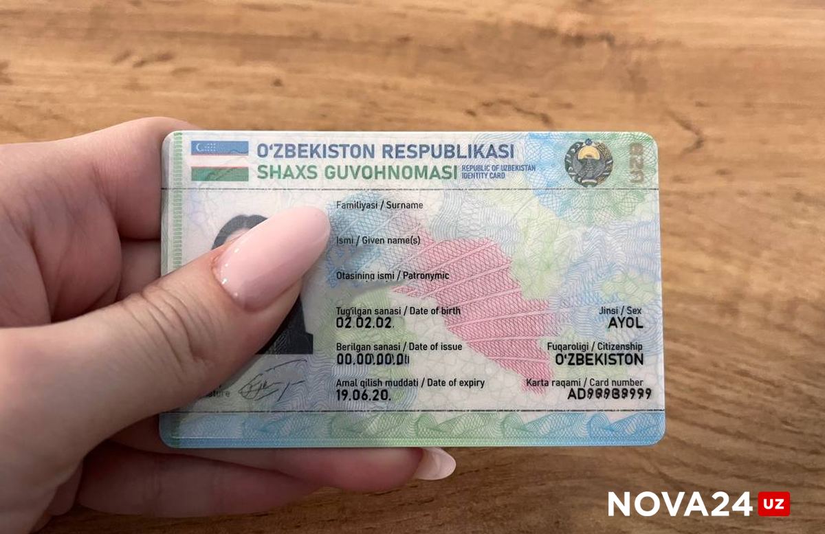 С 1 февраля при первичном оформлении гражданам ID карты в ее чип будет бесплатно вводиться сертификат электронной цифровой подписи кроме того физлиц будут автоматически бесплатно регистрировать в Единой информационной системе идентификации пользователей системы Электронное правительство