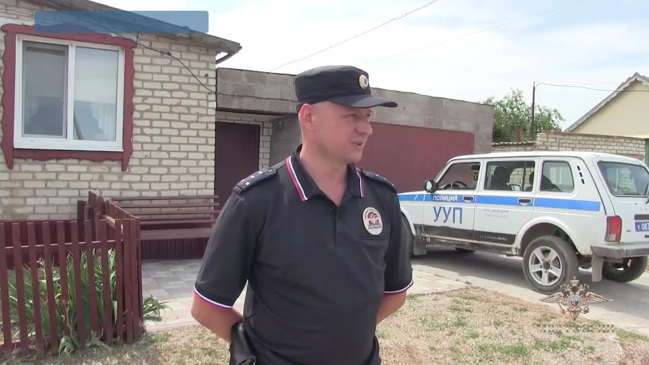 Полицейские России награждены за спасение граждан из огня