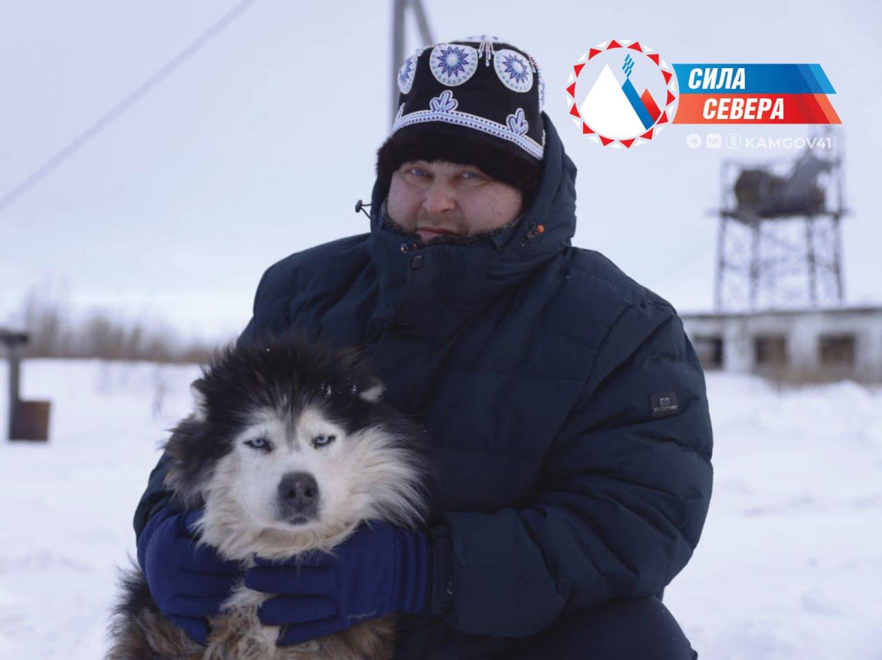 Жители всех сел и поселков Корякского округа обсудят развитие своих населенных пунктов в рамках проекта «Сила Севера».   Такое поручение дал глава Камчатки Владимир Солодов в ходе рабочего совещания по итогам командировок в отдаленные районы региона.   Проект долгосрочного развития округа представят на публичных отчетах правительства, также главы муниципалитетов проведут встречи с жителями, чтобы обсудить планы по развитию каждого села.  #камчатскийкрай #камчатка #командировка #СеверныеРайоны #СилаСевера #губернатораскийпроект #развитиеСеверов #поручениеГубернатора #ВладимирСолодов