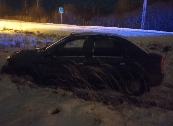 В Тульской области пьяного водителя «Рено» не удержала дорога  Авария произошла накануне ночью в городе Суворове на улице Ленина. Пострадал 23-летний водитель автомобиля «Рено Логан».  Читать далее...    TULA.SMI   Подписаться