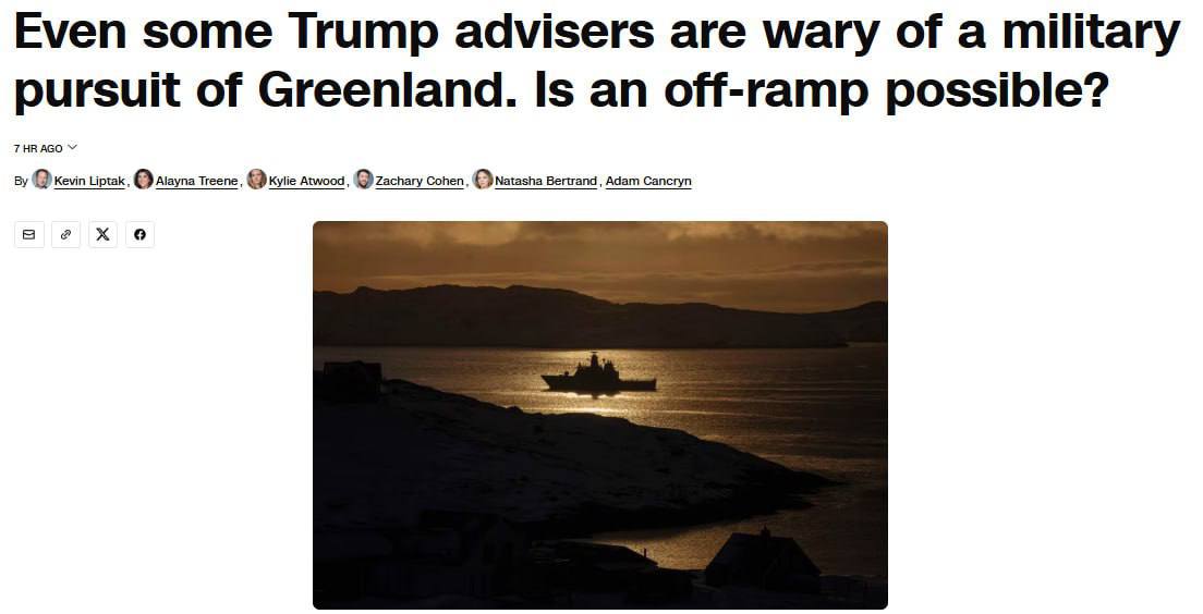 США и Дания могут пересмотреть соглашение о защите Гренландии от 1951 года CNN Соглашение возможно в том числе будет включать серьезные гарантии на запрет китайских инвестиций в Гренландию Рютте убежден в возможности заключения такой сделки которая позволит избежать конфликта между Вашингтоном и Копенгагеном пишет издание НАШИ РЕСУРСЫ Telegram Tik tok YouTube RUTUBE