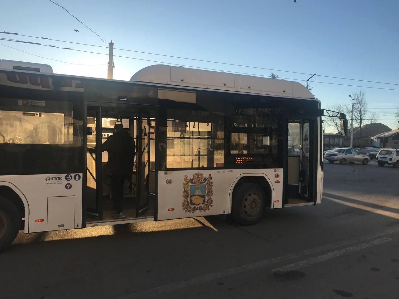 Восемь автобусов ездили с нарушением расписания в Ставрополе  В краевой столице прошла очередная проверка общественного транспорта. Под нее попали автобусы №1, №10, №12, №13, №14, №33, №36 и троллейбус №7.  Нарушения выявили у каждого из них. Теперь перевозчикам придется оплатить штрафы   Новая неделя - новые нарушения... Стабильности, конечно, хотелось бы немного не такой     Отправить новость   Ставрополье.Главное