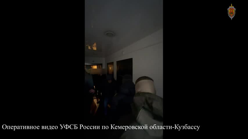 Начальник лесничества Кузбасса обвиняется в получении взятки в 2,2 миллиона рублей