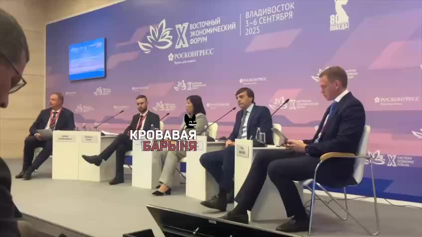 В России создадут цифровую платформу для прозрачных госзакупок в школах
