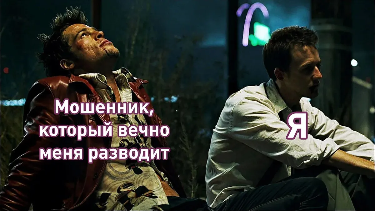 В Минске мужчина проиграл кредитные деньги в казино и заявил что его обманули мошенники чтобы не расстраивать маму В ГУВД заявили что мужчина придумал историю о телефонных мошенниках В милицию он обратился полагая что после этого его долг перед банком будет аннулирован А что ещё случилось