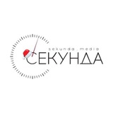 Аватар Телеграм канала: Секундочку
