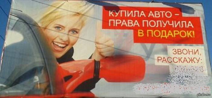 Автолюбители Приморья вошли в топ-3 самых аккуратных водителей в России Такие данные Autonews.ru предоставили аналитики платформы для поиска выгодных цен на авто-страховой полис ОСАГО и КАСКО bip.ru. В основе исследования - коэффициент бонус-малус, величина которого зависит от того, сколько раз владелец полиса попадал в ДТП по своей вине за предыдущий страховой период. Лидерами по доле безаварийных водителей в первом квартале 2025 года стали Москва 34,5% , Санкт-Петербург 31% и Приморский край 29% . Отмечается, что в среднем по стране в первом квартале года доля российских водителей, которые за последние несколько лет не были виновниками ДТП, выросла и составила 22,92%. Это на 9% больше, чем в первом квартале прошлого года.