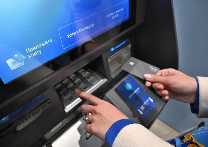 ВТБ выставил на продажу портфель долгов на 16 млрд руб что является рекордным предложением на рынке цессии в последние годы Для упрощения реализации банк разбил портфель на 69 лотов и распределил по 4 крупным торговым площадкам Профессиональные взыскатели высоко оценивают долги ВТБ в 10 12 несмотря на то что кредиты необеспеченные с просрочкой более двух лет VTBR jkinvest news jkinvest