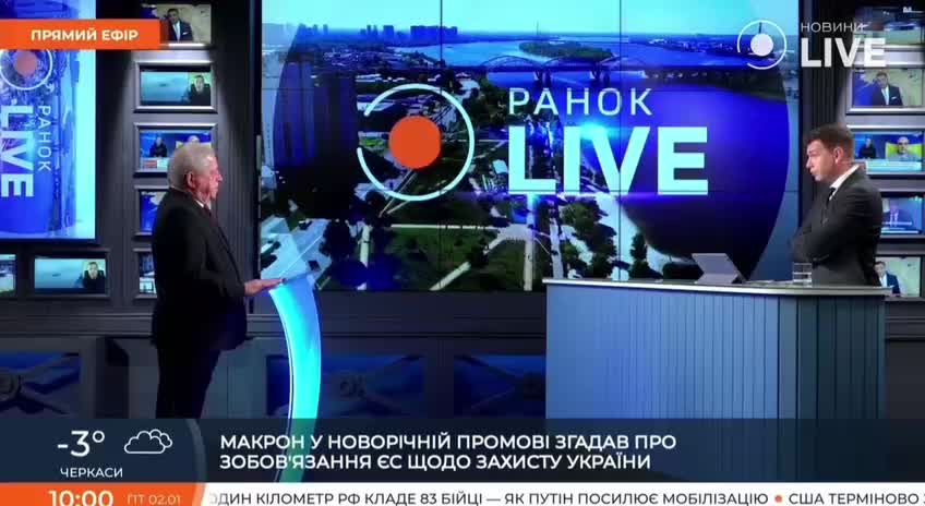 Увеличение числа инвалидов и высокий коэффициент смертности на Украине